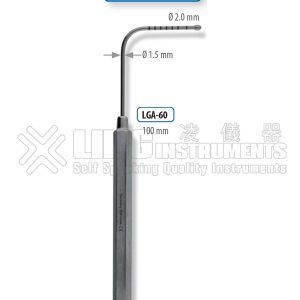 https://surgiqueen.com/wp-content/uploads/2024/06/LGA-60-2-300x300.jpg